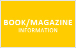 「GLITTER3月号/トランスメディア」