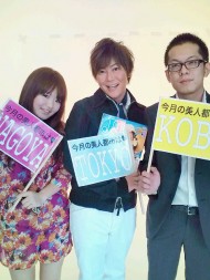 20090623140155.jpg