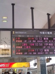 20090627102309.jpg