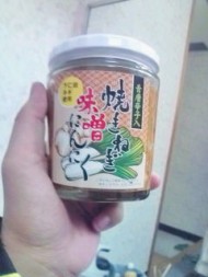 20090629120036.jpg