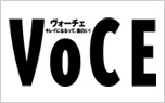 「VoCE/講談社」