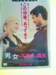 20090806152410.jpg