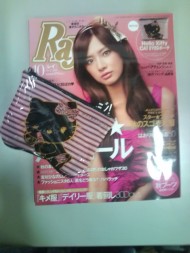 20090818135632.jpg