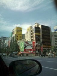 20090825100632.jpg