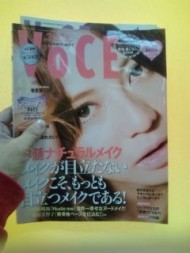 20090902121805.jpg