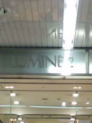 20090905180113.jpg