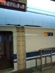 20090925083439.jpg
