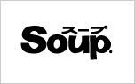 「Soup./インデックス・コミュニケーションズ」