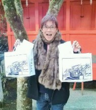20100110130232.jpg