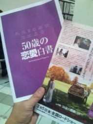 20100114190950.jpg