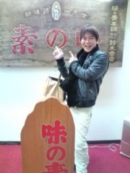 20100217140059.jpg