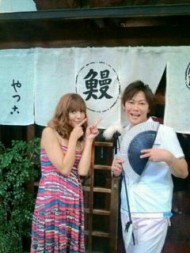 20090703155555.jpg