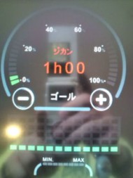 20100301145749.jpg