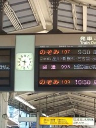 20100305093135.jpg