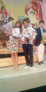 20100305211046.jpg