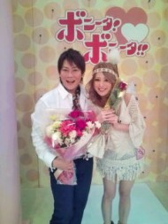 20100305211753.jpg