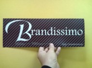 brandissimo1 brandissimo1