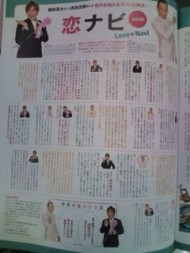 20100402114735.jpg