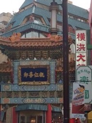 20100411164414.jpg