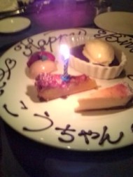 20100412231648.jpg