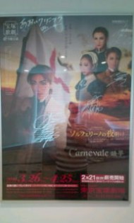 20100414123018.jpg