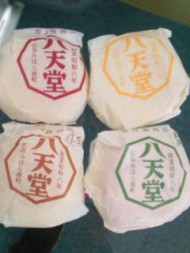 20100416142629.jpg