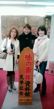 20100422140238.jpg