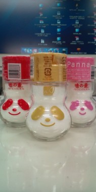 20100422184052.jpg