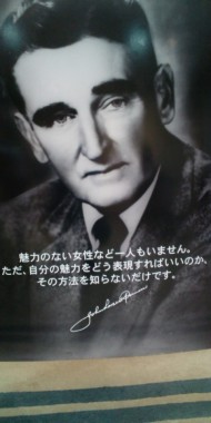 20100424145310.jpg