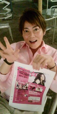 20100430185342.jpg