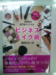 20100615174902.jpg