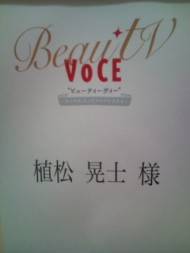 20100618150745.jpg