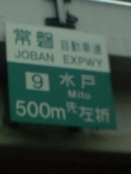 20100620154439.jpg