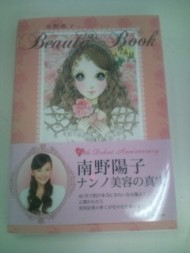 20100705132840.jpg