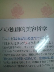 20100705132856.jpg