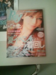 20100708154703.jpg