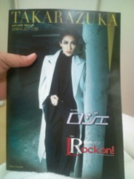 20100710182348.jpg