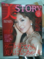 20100716145333.jpg