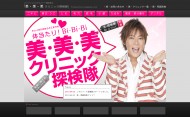 bibibi_top_0617e381aee382b3e38394e383bc bibibi_top_0617e381aee382b3e38394e383bc