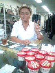 20100802162834.jpg