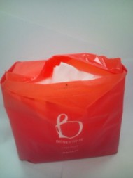 20100805125259.jpg