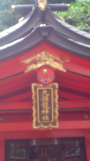 20100813134142.jpg