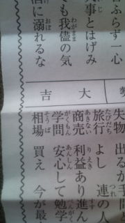 20100813150029.jpg