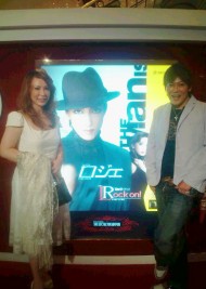 20100817143859.jpg