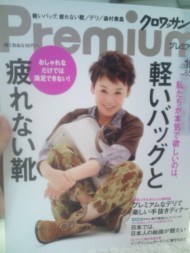 20100820113033.jpg