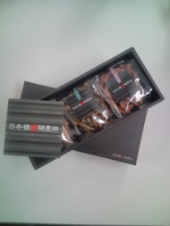 20100821173258.jpg