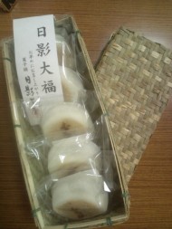 20100906124940.jpg