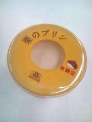 20100914190020.jpg