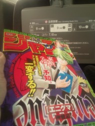 20100916194338.jpg