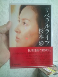 20100920203106.jpg
